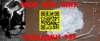 бутик Коммунар