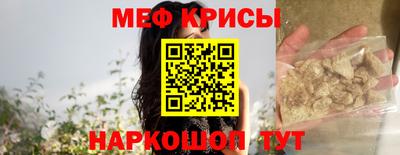 бутик Коммунар