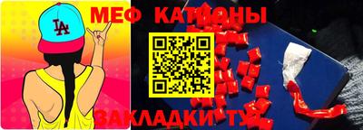 ПСИЛОЦИБИНОВЫЕ ГРИБЫ Комсомольск-на-Амуре