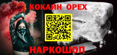 mdma Конаково