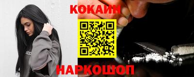 mdma Конаково