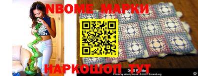 mdma Конаково