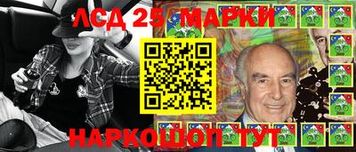 mdma Конаково