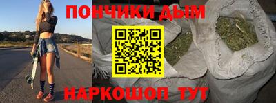 бутик Коммунар