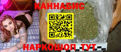 бутик Коммунар