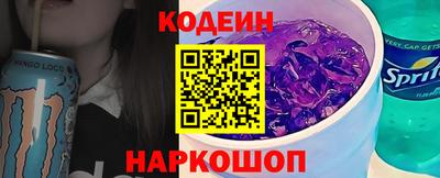бутик Коммунар
