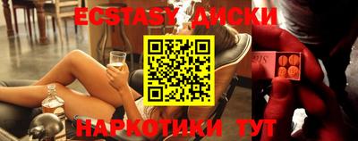 mdma Конаково