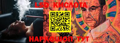 бутик Коммунар