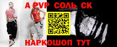 ПСИЛОЦИБИНОВЫЕ ГРИБЫ Комсомольск-на-Амуре