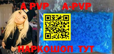 ПСИЛОЦИБИНОВЫЕ ГРИБЫ Комсомольск-на-Амуре