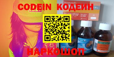 mdma Конаково