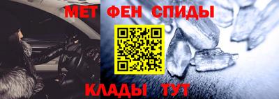 ПСИЛОЦИБИНОВЫЕ ГРИБЫ Комсомольск-на-Амуре