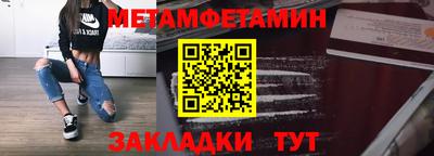 бутик Коммунар