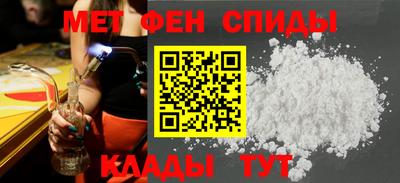 ПСИЛОЦИБИНОВЫЕ ГРИБЫ Комсомольск-на-Амуре