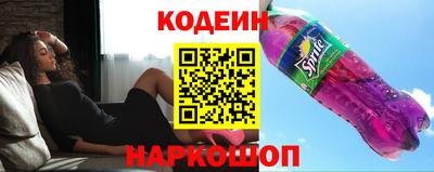 ПСИЛОЦИБИНОВЫЕ ГРИБЫ Комсомольск-на-Амуре