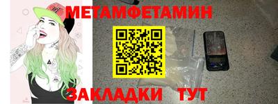 бутик Коммунар