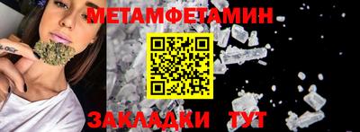 бутик Коммунар