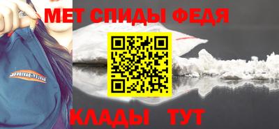 mdma Конаково