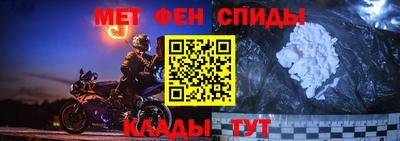бутик Коммунар