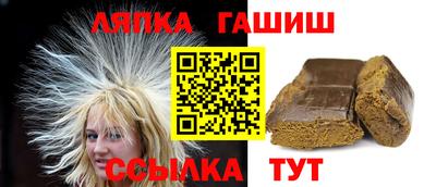 бутик Коммунар