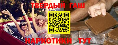 ПСИЛОЦИБИНОВЫЕ ГРИБЫ Комсомольск-на-Амуре