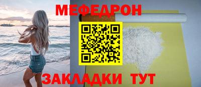 бутик Коммунар
