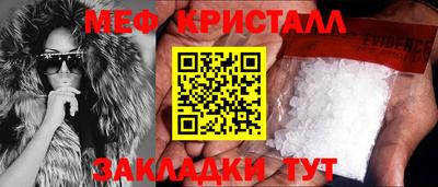 бутик Коммунар