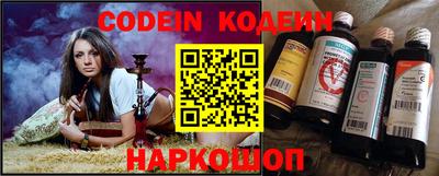 ПСИЛОЦИБИНОВЫЕ ГРИБЫ Комсомольск-на-Амуре