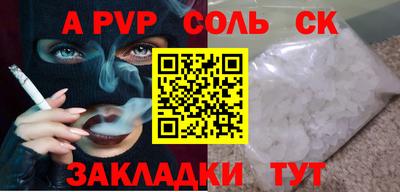 ПСИЛОЦИБИНОВЫЕ ГРИБЫ Комсомольск-на-Амуре
