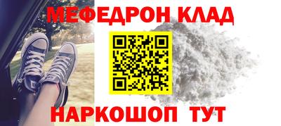 mdma Конаково