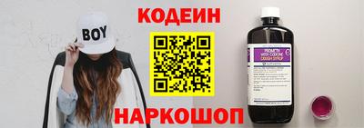 ПСИЛОЦИБИНОВЫЕ ГРИБЫ Комсомольск-на-Амуре