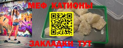 mdma Конаково
