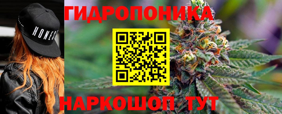 Красный Сулин  Cocaine  Меф кристаллы  MDMA  Вход с VPN  Гашиш  ГАШИШ  Каннабис  Канабис  Мефедрон 